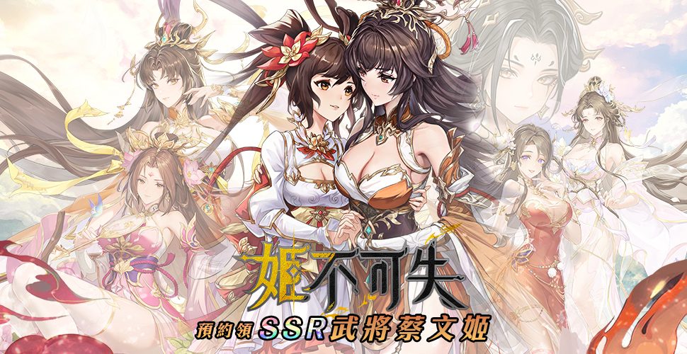 iPhone 17 Pro等你抽! iPhone 17 Pro等你抽!