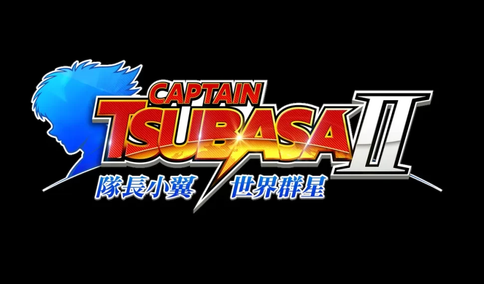 《隊長小翼2 世界群星》即將在2026年登場！
