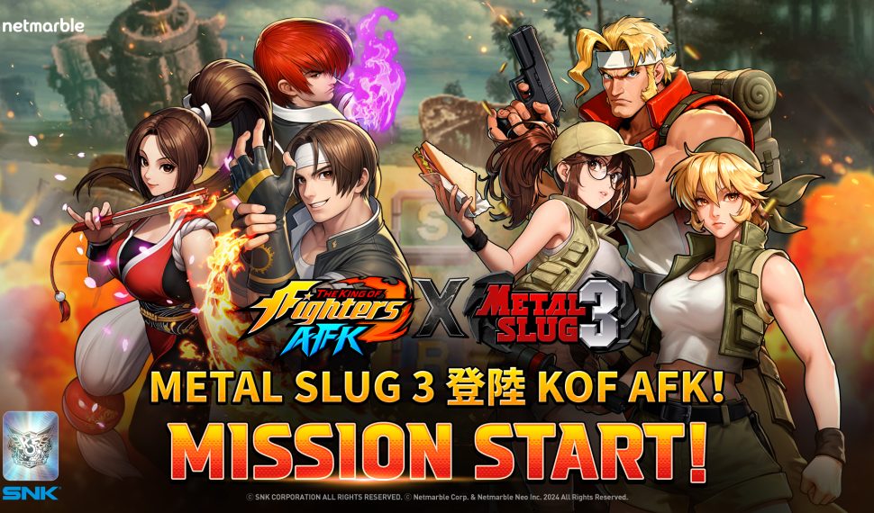 《THE KING OF FIGHTERS AFK》推出《合金彈頭3》合作更新