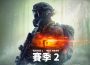 《戰地風雲 6》賽季 2進軍歐洲,帶來全新地圖、武器以及橫跨多人模式和《禁區衝突》的限時模式
