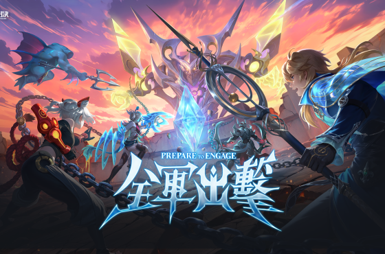 《Garena傳說對決》GCS 職業聯賽春季賽 2月27日熱血登場！