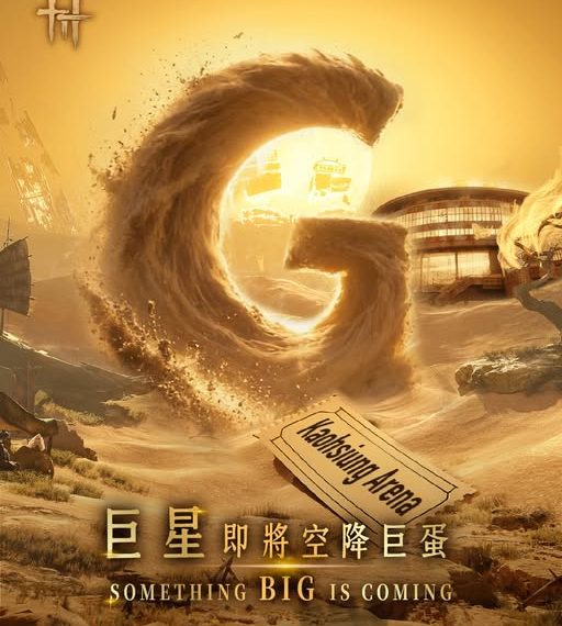 3月6日帶來河西巨量更新 3月6日帶來河西巨量更新