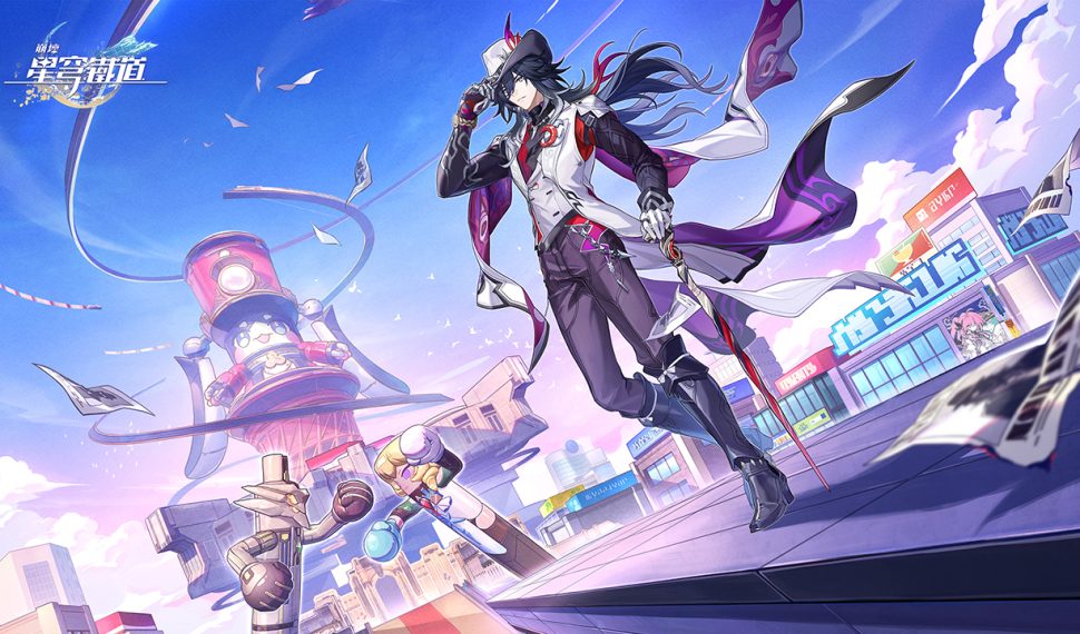 《崩壞：星穹鐵道》4.1版本「獻給破曉的失控」將於3月25日上線！跟隨不死途的腳步，揭秘幻月遊戲中的隱藏陰謀！