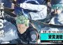 「怪獸 8號 EL JUEGO」迎來主線劇情 10 章「資質測驗」！ 全新 ★5 出雲陽一裝備新武器登場！