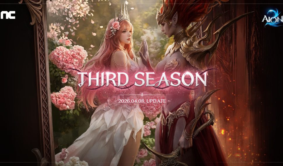 《AION2》第3季4月8日開始，角色成長加速強化