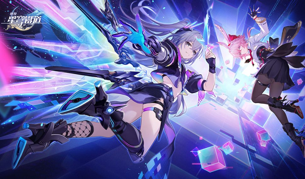 《崩壞：星穹鐵道》4.2版本「如是，眾生歡笑不已」將於4月2 2日上線！喜迎週年三載共慶，銀狼LV.999、緋英歡愉獻禮！