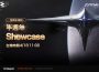 《卡厄思夢境》預告本週末公開 Showcase 影片，歡慶半歲生日！