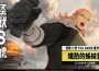 「怪獸 8號 EL JUEGO」可獲得 1,500 以上次元晶的番外活動［熾熱的姊妹愛］開放！ 全新 ★5角色五十嵐喬拉手持巨大鐵球登場！