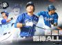 《強棒出擊：TODO IN》迎來全新新人王卡片、啦啦隊復刻與多項系統同步登場