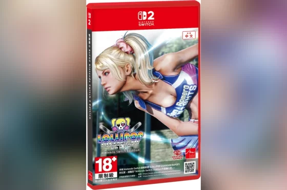《電鋸甜心 RePOP Nintendo Switch 2 Edition》繁體中文實體盒裝版確定5月28（四）上市！