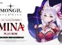 《魔御：STAR DIVE》最新更新 推出全新角色「美娜」