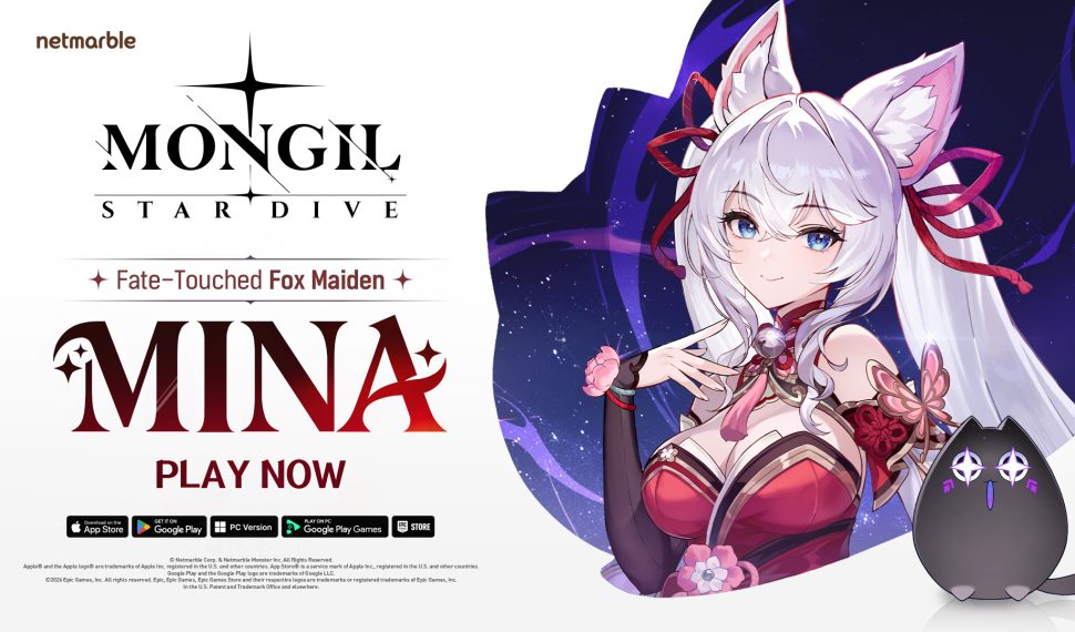 《魔御：STAR DIVE》最新更新 推出全新角色「美娜」