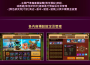 策略自由的極致！《魔靈召喚》全新「隊伍預設」系統重磅登場