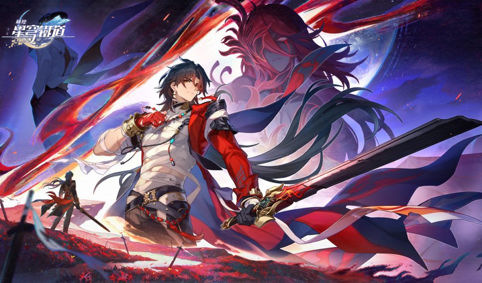 《崩壞：星穹鐵道》4.3版本「沉於生者的忘川」即將上線Fate_UBW聯動「幻造：聖杯戰爭」將於今夏再度席捲而來！