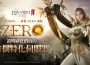 《RAVEN2:渡鴉》推出「ZERO世界」與1.5週年慶祝活動