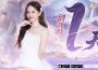 安心亞代言仙俠MMO《青丘世界：緣起》今日開放預下載 5月28日全平台公測
