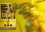 『真・三國無雙２ con 猛將傳 Remastered』 確定於2026年10月1日（四）發售！ ～即日起開放預購，並同步公開遊戲介紹影片～