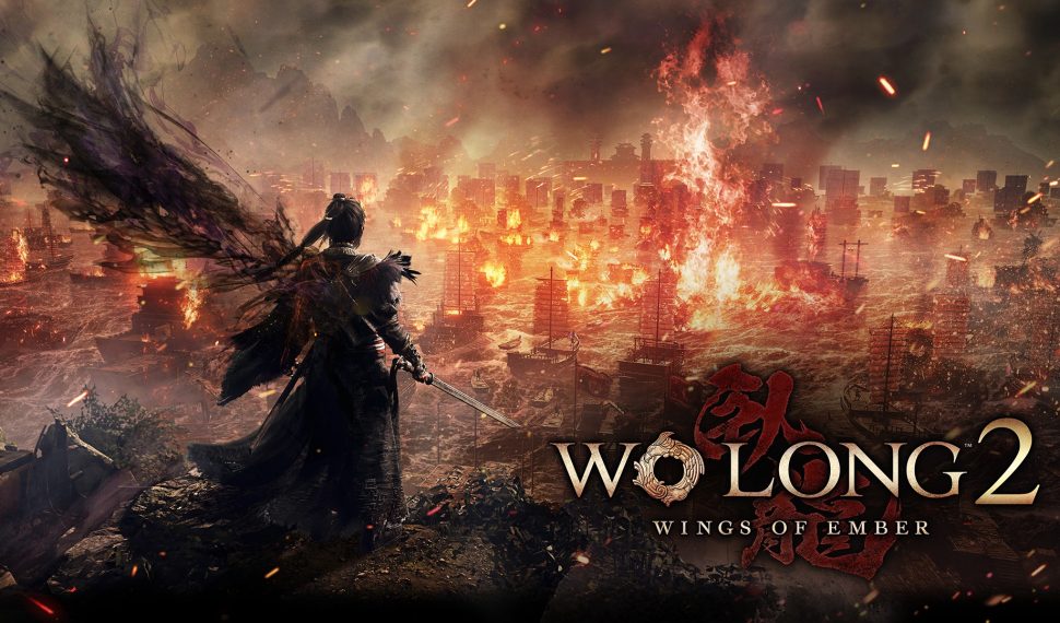 500 萬人的「暗黑三國誅死遊戲」將推出備受期待的新作！ 『Wo Long 2: Wings of Ember』（臥龍 2：鳳火連天） 確定於 2027 年初發售