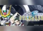 《SD鋼彈 G世代 永恆》故事事件「機動戰士鋼彈SEED C.E.73 STARGAZER」現正登場!