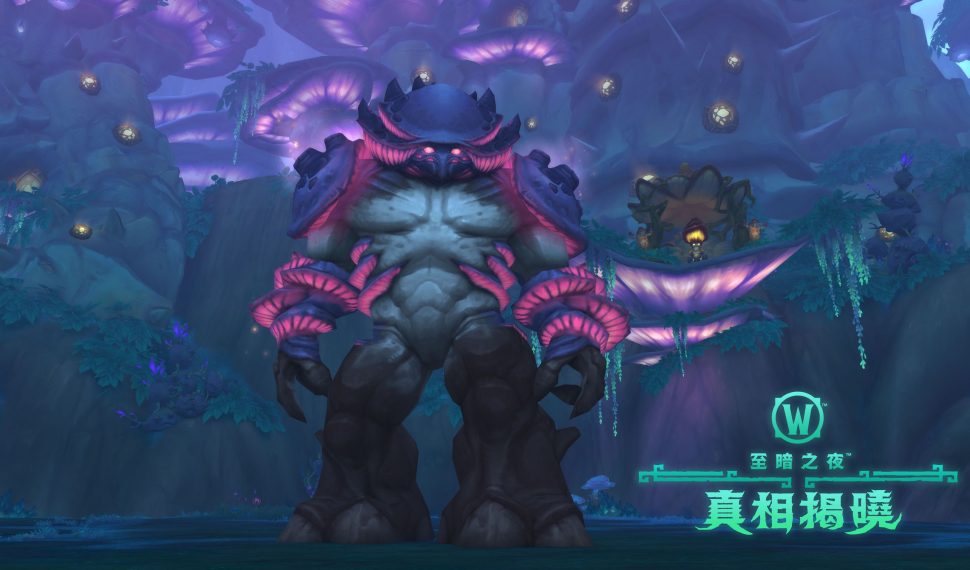 《魔獸世界®:至暗之夜™》最新版本內容更新「真相揭曉」6月18日登場探索嶄新團隊副本、全新系統、故事漫遊等 逐步揭曉食人妖的遠古謎團 《魔獸世界®:至暗之夜™》最新版本內容更新「真相揭曉」6月18日登場探索嶄新團隊副本、全新系統、故事漫遊等 逐步揭曉食人妖的遠古謎團