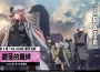 「怪獸 8號 EL JUEGO」 穿著原型戰鬥服的 ★5 角色四之宮莎岡正式實裝！
