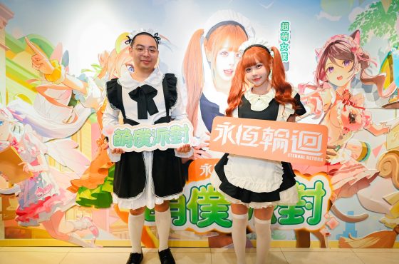主題網咖吸引玩家朝聖