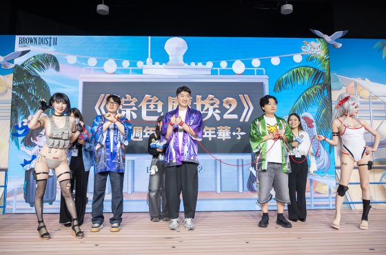 NEOWIZ 手遊《棕色塵埃2》3 週年粉絲嘉年華活動熱烈進行中韓國開發團隊跨海來台,玩家冒雨熱情參與共慶 3 personas