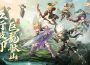 《出發吧麥芬》釋出大型改版【五行破印 巨龍馱山】｜公開13轉新職業介紹