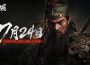 《戰意：三國》將於7月24日正式推出 今日公開多項全新玩法與機制介紹