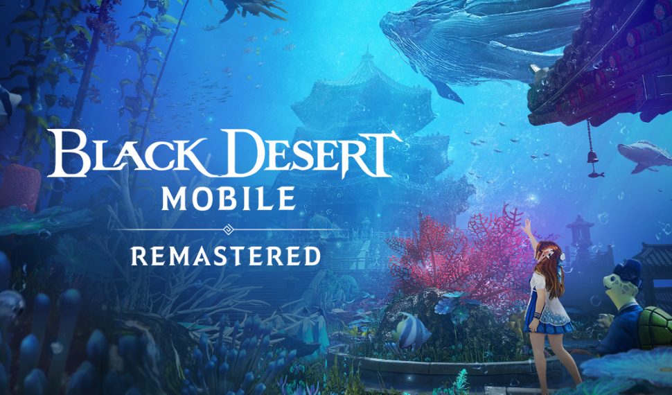 《黑色沙漠MOBILE》「2026海地爾宴會」釋出未來更新情報 預計強化成長支援並簡化遊玩內容 《黑色沙漠MOBILE》「2026海地爾宴會」釋出未來更新情報 預計強化成長支援並簡化遊玩內容