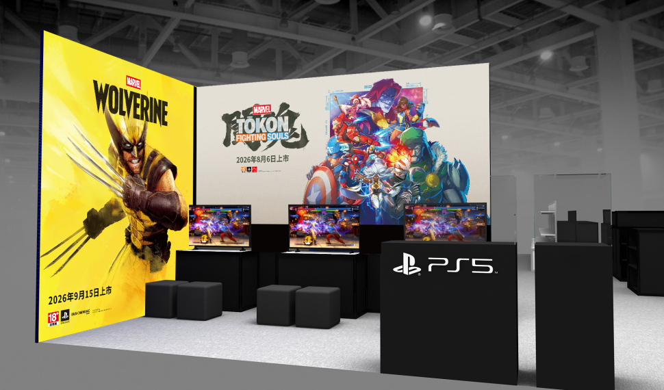宏碁遊戲宣布《漫威鬥魂》(《MARVEL Tōkon: Fighting Souls》)於漫畫博覽會登場首度在台灣開放現場試玩 三台雙人對戰機台同步體驗 宏碁遊戲宣布《漫威鬥魂》(《MARVEL Tōkon: Fighting Souls》)於漫畫博覽會登場首度在台灣開放現場試玩 三台雙人對戰機台同步體驗