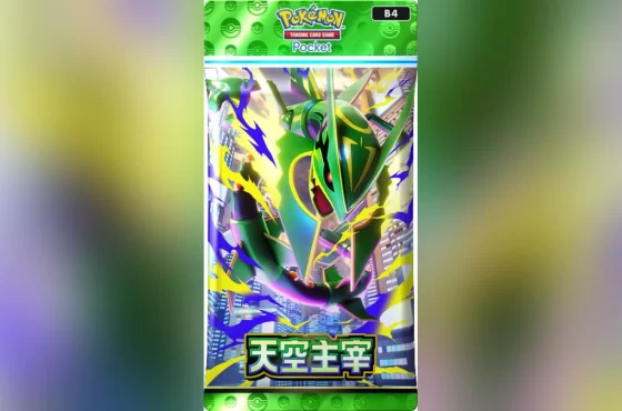 《Pokémon Trading Card Game Pocket》新擴充包「天空主宰」將在7月30日登場！