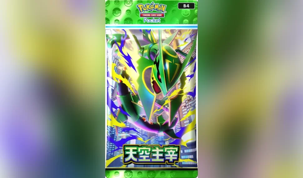 《Pokémon Trading Card Game Pocket》新擴充包「天空主宰」將在7月30日登場！