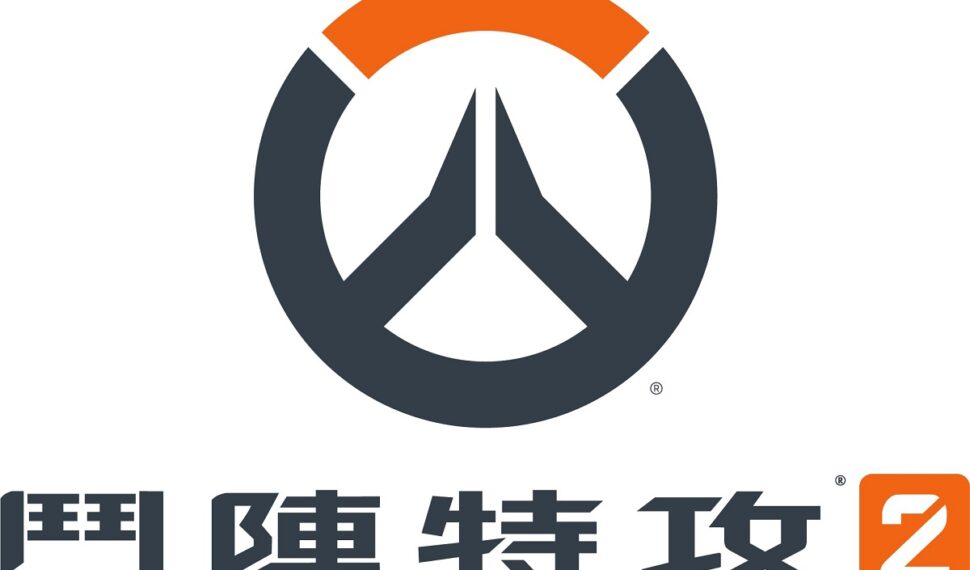 《鬥陣特攻 2》Steam 頁面現已上架 玩家可即刻將遊戲加入願望清單