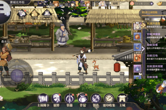 【遊玩體驗】卡牌RPG《三界幻想啟示錄》封神人物新故事 大世界冒險奇遇