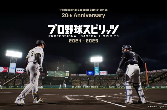 「職棒野球魂」系列20周年 最新作『職棒野球魂2024-2025』 2024年發售
