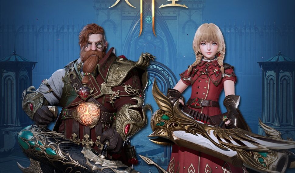 《天堂2M》今日進行魔法炮職業更新,現有服新增傲慢之塔10樓,法利昂伺服器開放覺醒之島副本 《天堂2M》今日進行魔法炮職業更新,現有服新增傲慢之塔10樓,法利昂伺服器開放覺醒之島副本