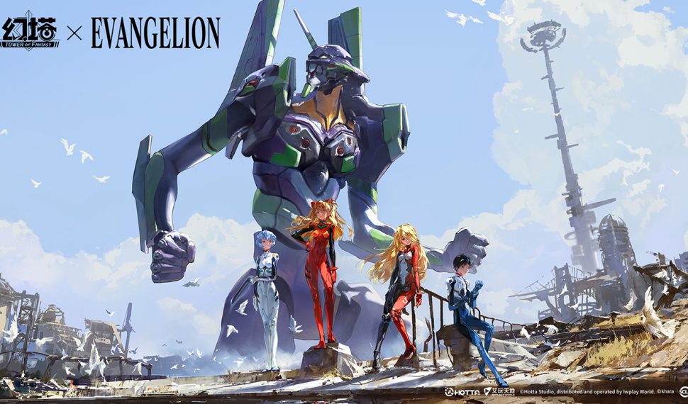 《幻塔》X《新世紀福音戰士》全球聯動首波詳細情報釋出！ 同步預告3.6版本「九舟遠望行」將於1月30日上線