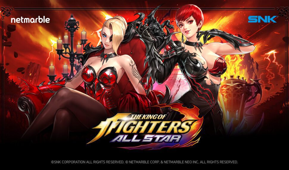 THE KING OF FIGHTERS ALLSTAR　喚醒全新格鬥家——「AS奇妙月夜瑪裘亞」與「AS奇妙月夜拜斯」