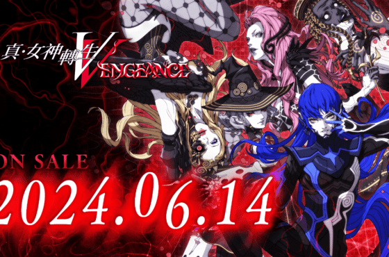 《真．女神轉生Ⅴ Vengeance》發售日期變更為2024年6月14日！ 同步公開角色及惡魔相關新情報