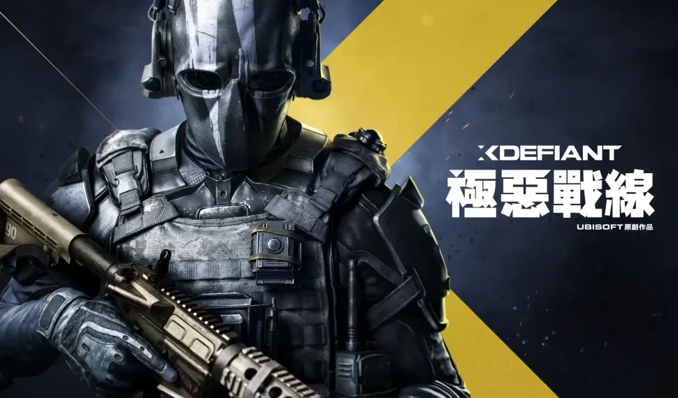 《極惡戰線》於 UBISOFT FORWARD 發表會中釋出第一季內容的最新資訊 《極惡戰線》於 UBISOFT FORWARD 發表會中釋出第一季內容的最新資訊