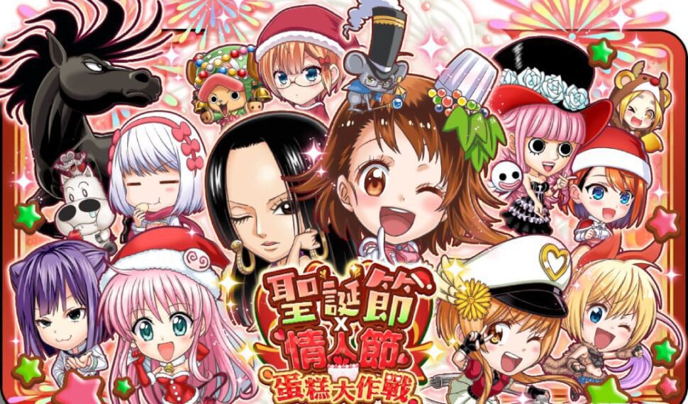 魔法甜點師小咲登場!還有每日免費10連抽與情人節浪漫好禮大放送! 《JUMPUTI HEROES 英雄氣泡》聖誕節x情人節 蛋糕大作戰活動開跑! 魔法甜點師小咲登場!還有每日免費10連抽與情人節浪漫好禮大放送! 《JUMPUTI HEROES 英雄氣泡》聖誕節x情人節 蛋糕大作戰活動開跑!
