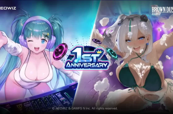 Neowiz《棕色塵埃2》進行1週年紀念更新