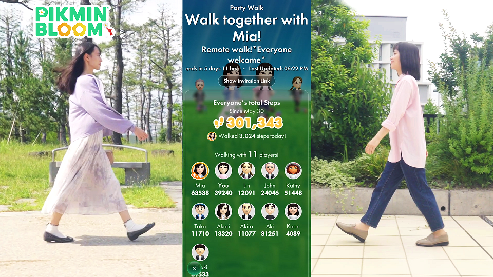 Pikmin Bloom 推出新功能 Party Walk:準備迎接前所未有的遠端散步! Pikmin Bloom 推出新功能 Party Walk:準備迎接前所未有的遠端散步!