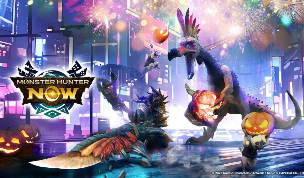 Monster Hunter Now 「萬聖節 秋季採南瓜」活動開跑！首個限定裝備將現身！