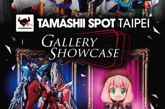 「TAMASHII SPOT TAIPEI Gallery Showcase」台北地下街盛大登場  《航海王》、《SPY×FAMILY 間諜家家酒》、  《機動戰士鋼彈SEED FREEDOM》最新作品全台搶先看！