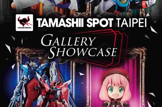 「TAMASHII SPOT TAIPEI Gallery Showcase」台北地下街盛大登場 《航海王》、《SPY×FAMILY 間諜家家酒》、 《機動戰士鋼彈SEED FREEDOM》最新作品全台搶先看！