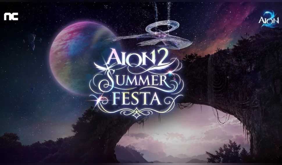 《AION2》線下SHOWCASE圓滿落幕! 《AION2》線下SHOWCASE圓滿落幕!