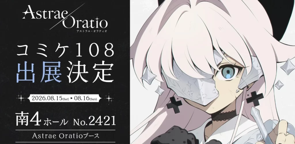 02-88