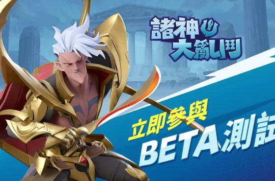 NCSOFT《諸神大亂鬥(BATTLE CRUSH)》今日下午3點進行第2次全球Beta測試